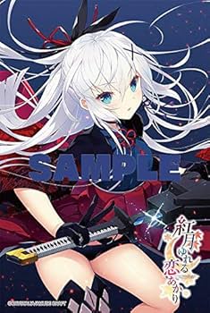 lycée P 朱雀院家長女 朱雀院紅葉 パラレル 4枚 紅月ゆれる恋あかり Amazon.co.jp: 紅月ゆれる恋あかり 朱雀院紅葉 B2タペストリー